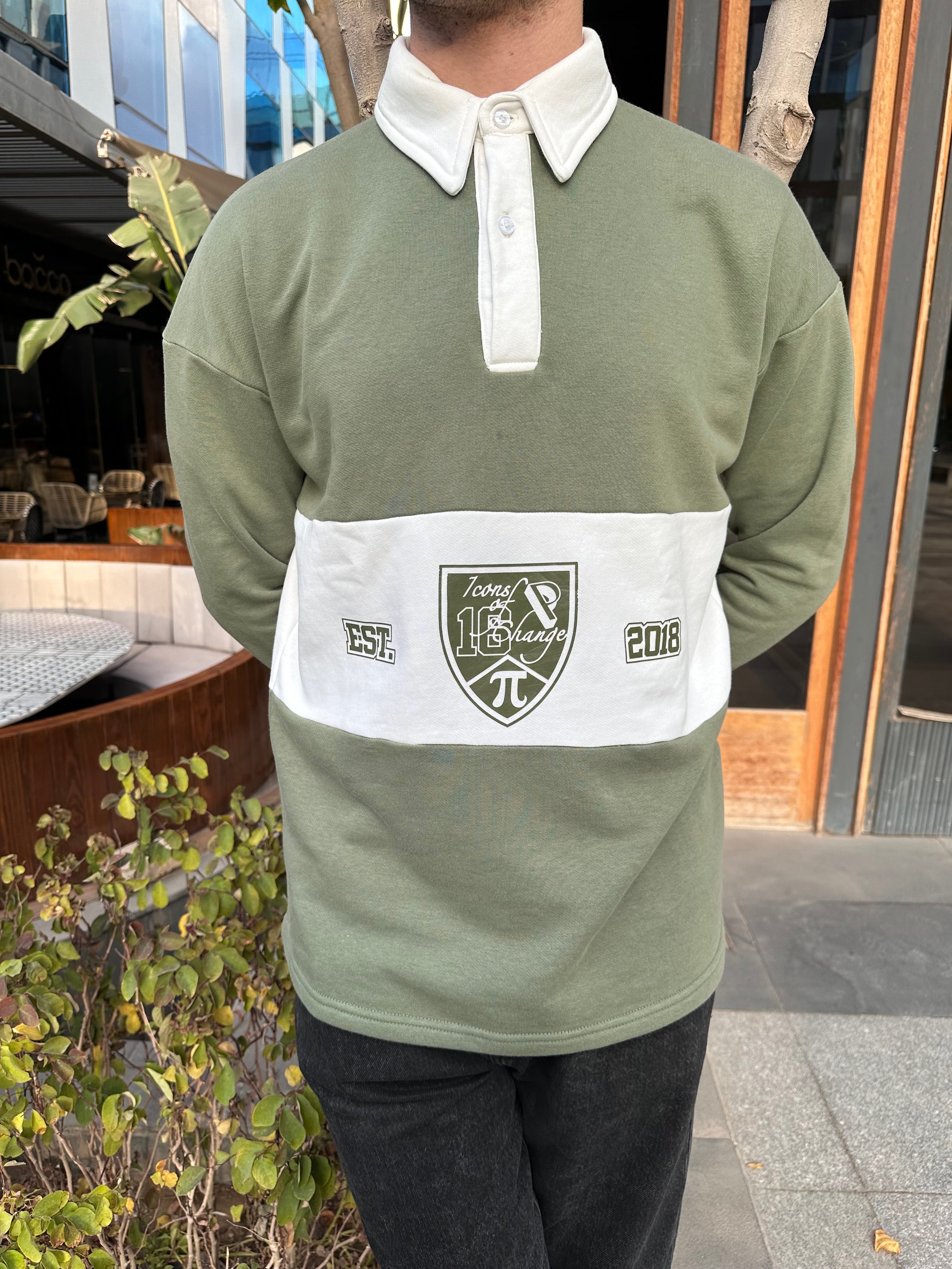 University polo